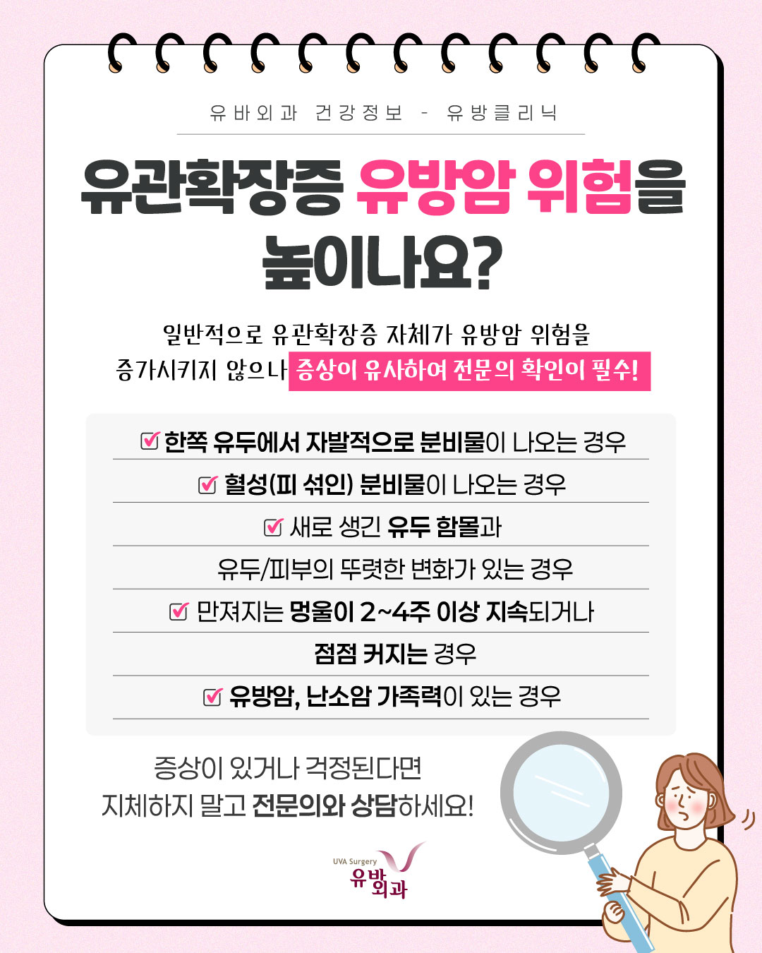 이미지 9