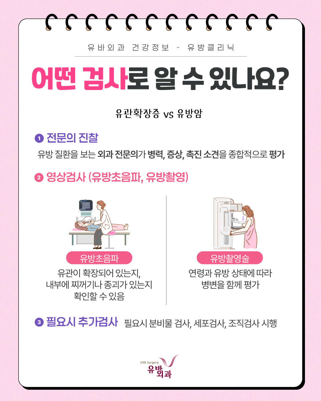 이미지 7