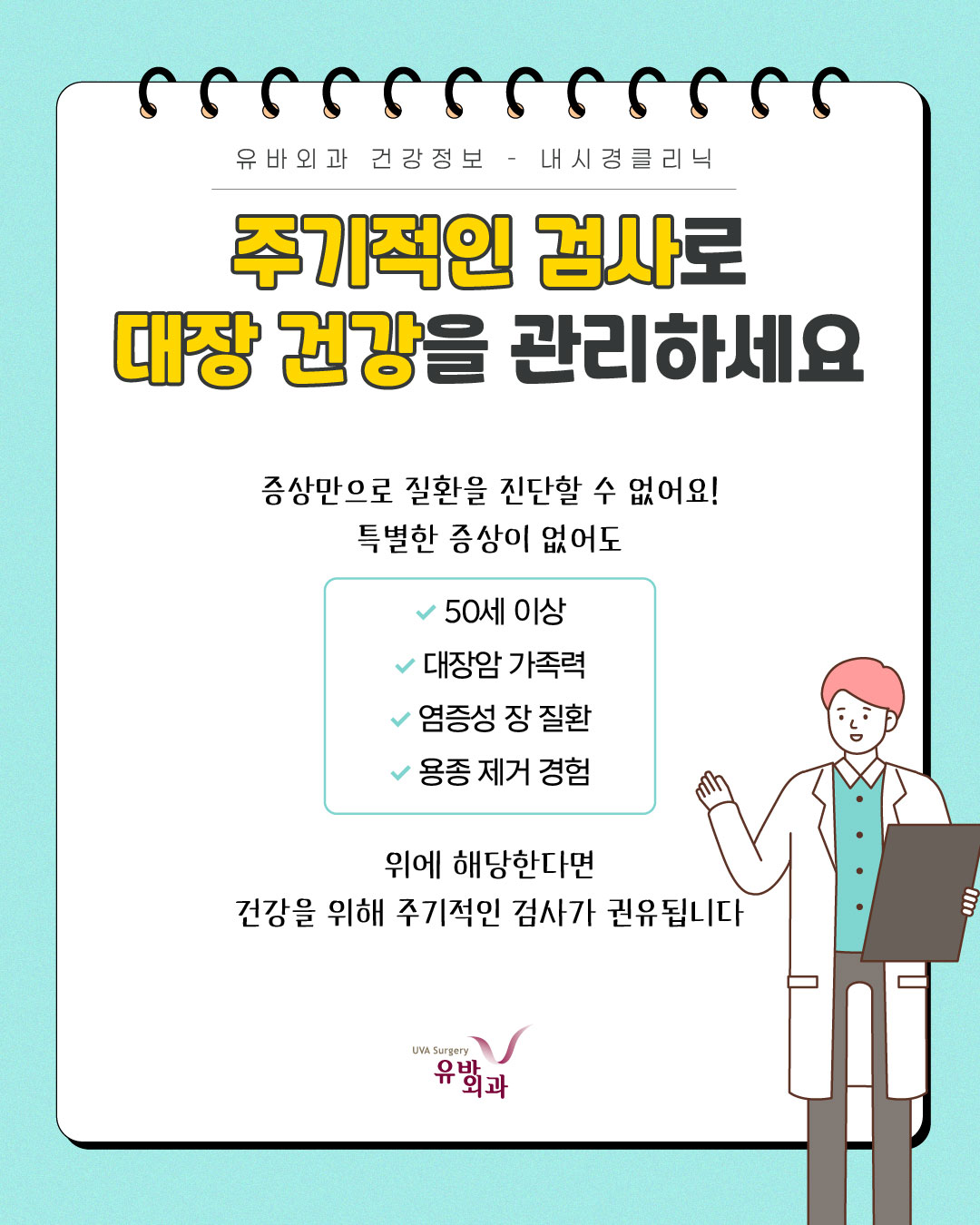이미지 7