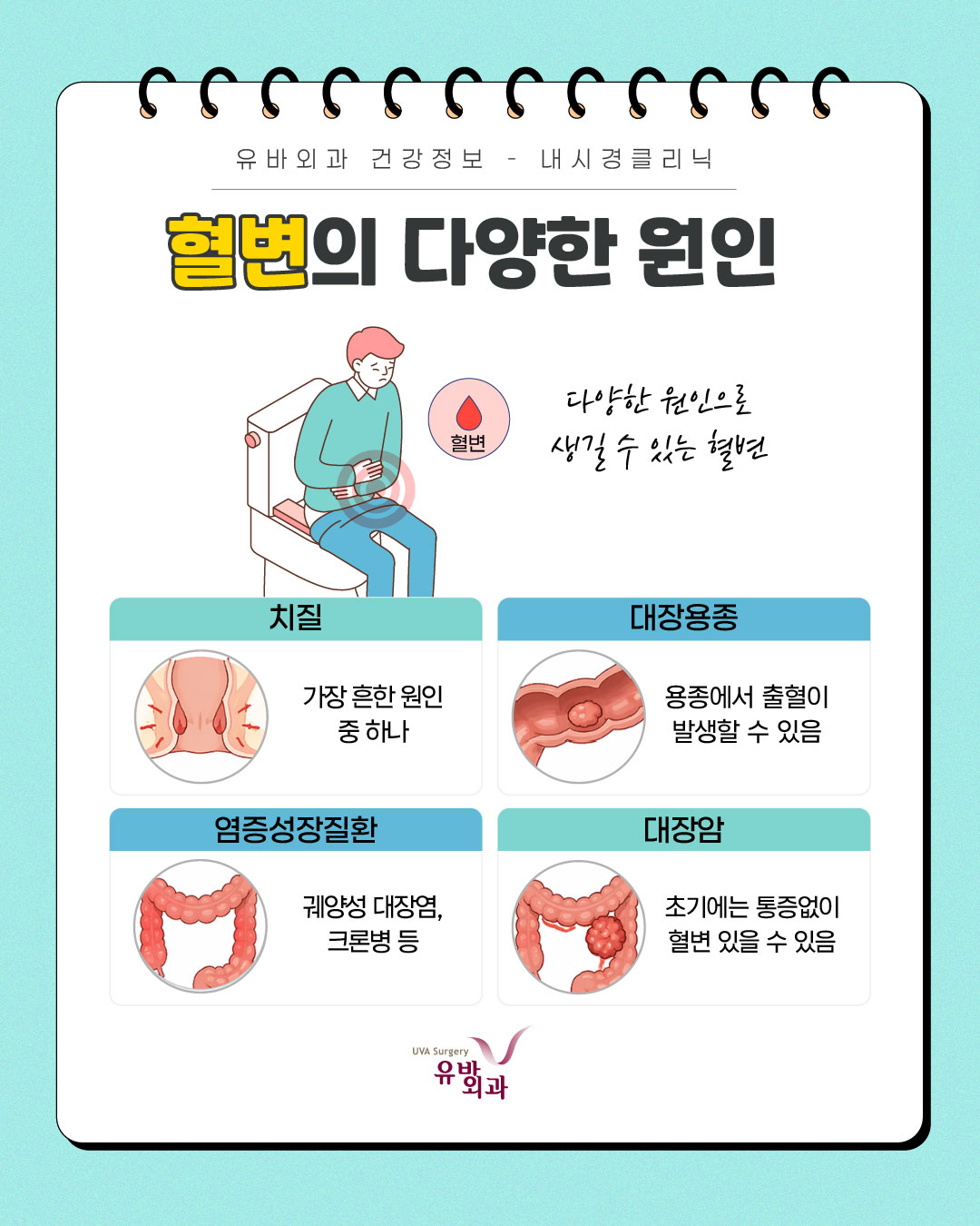 이미지 2
