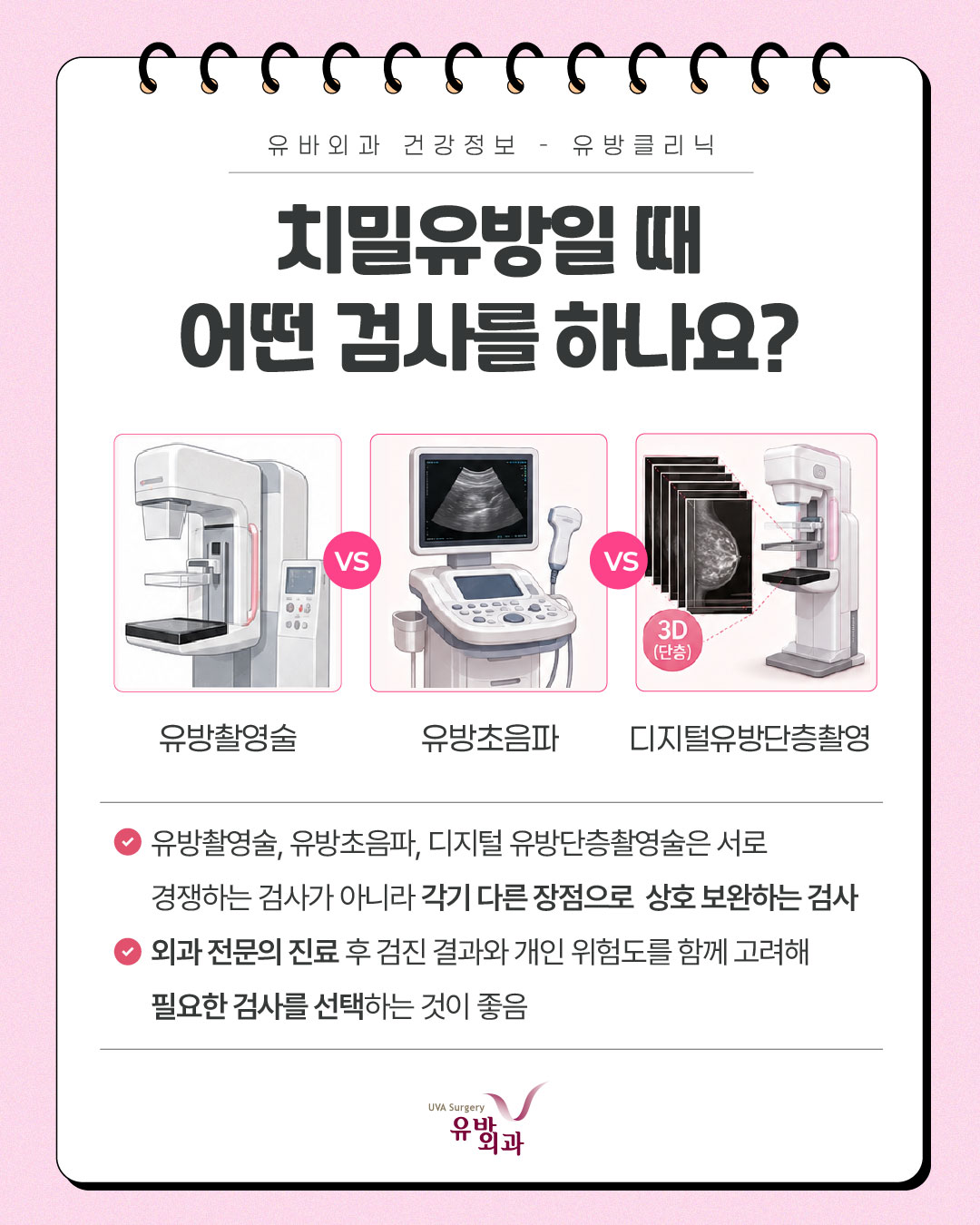 이미지 7
