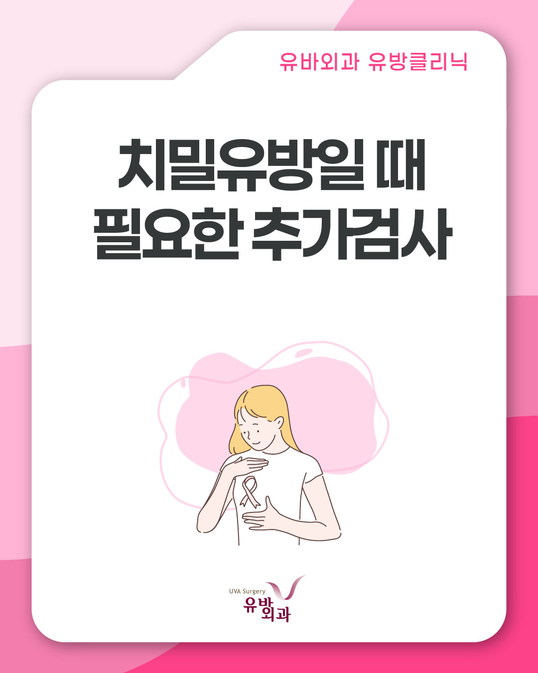 이미지 1