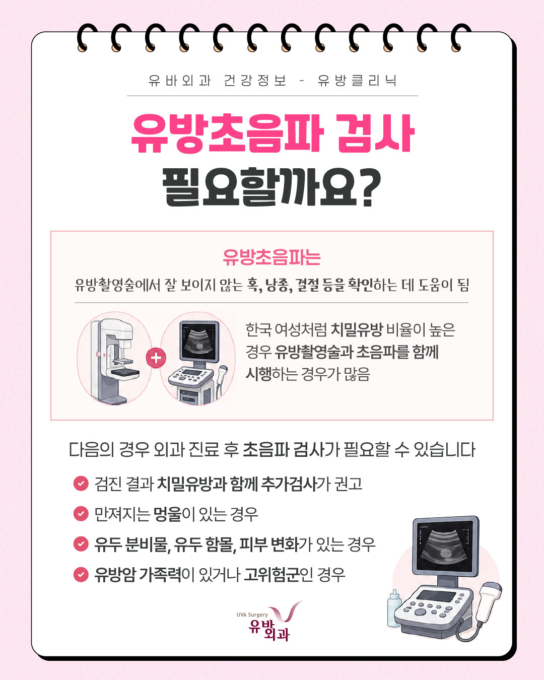 이미지 6