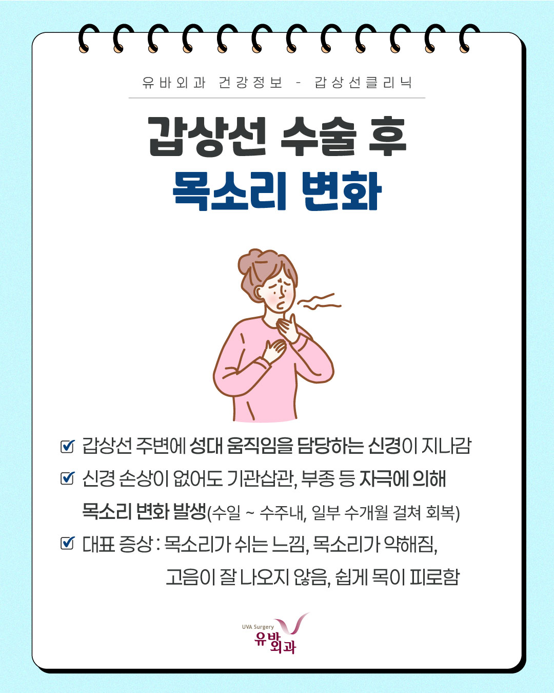 이미지 7