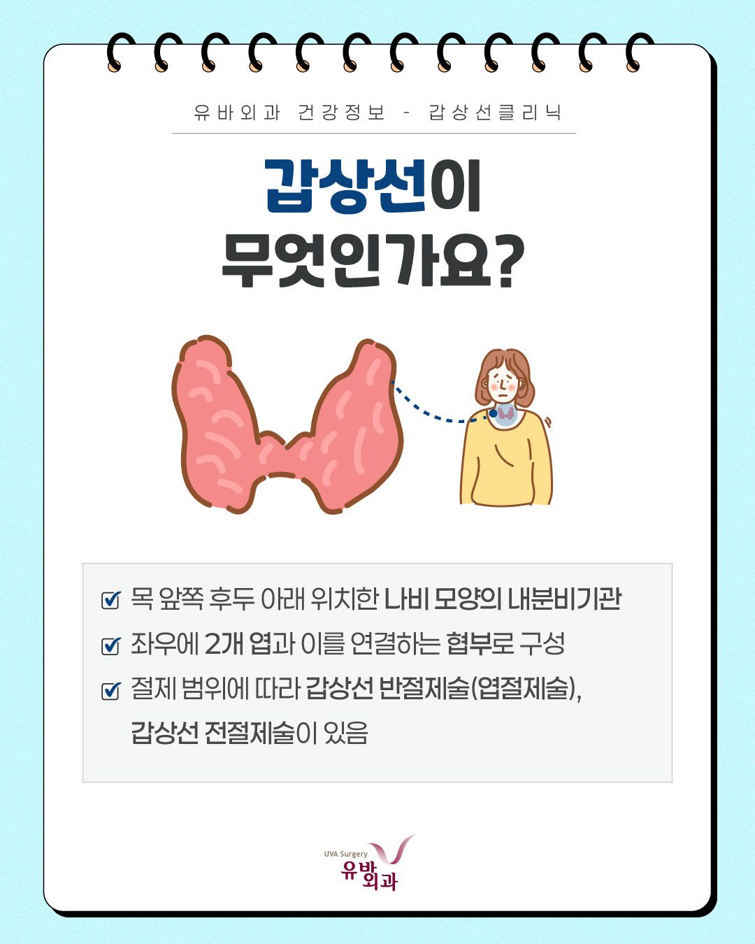 이미지 2