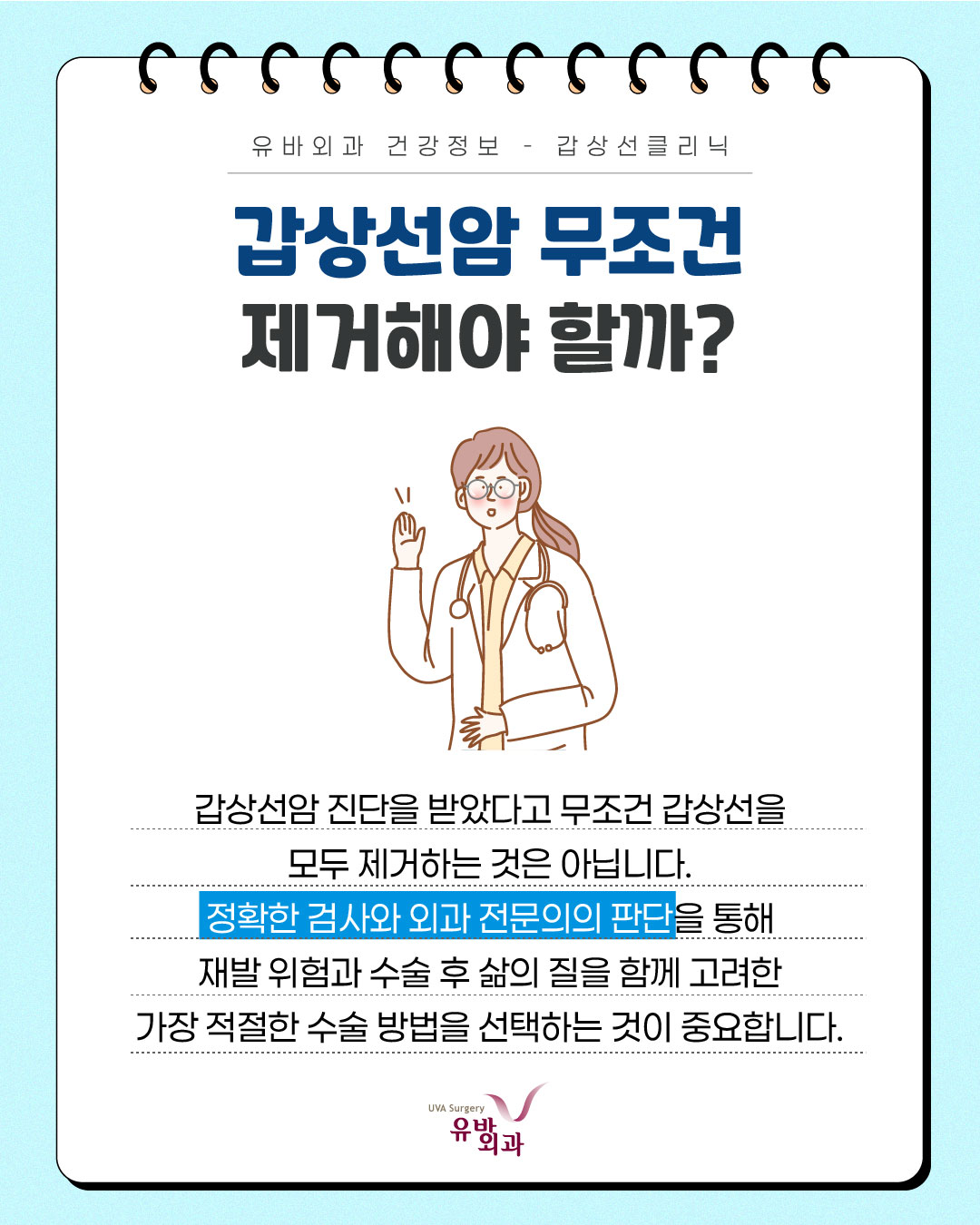 이미지 9