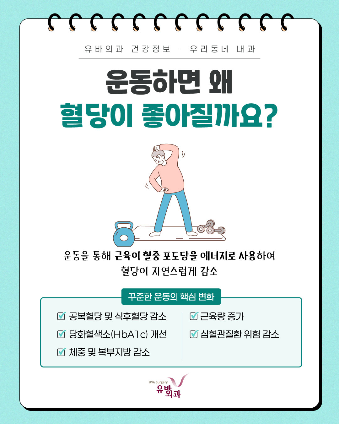 이미지 2