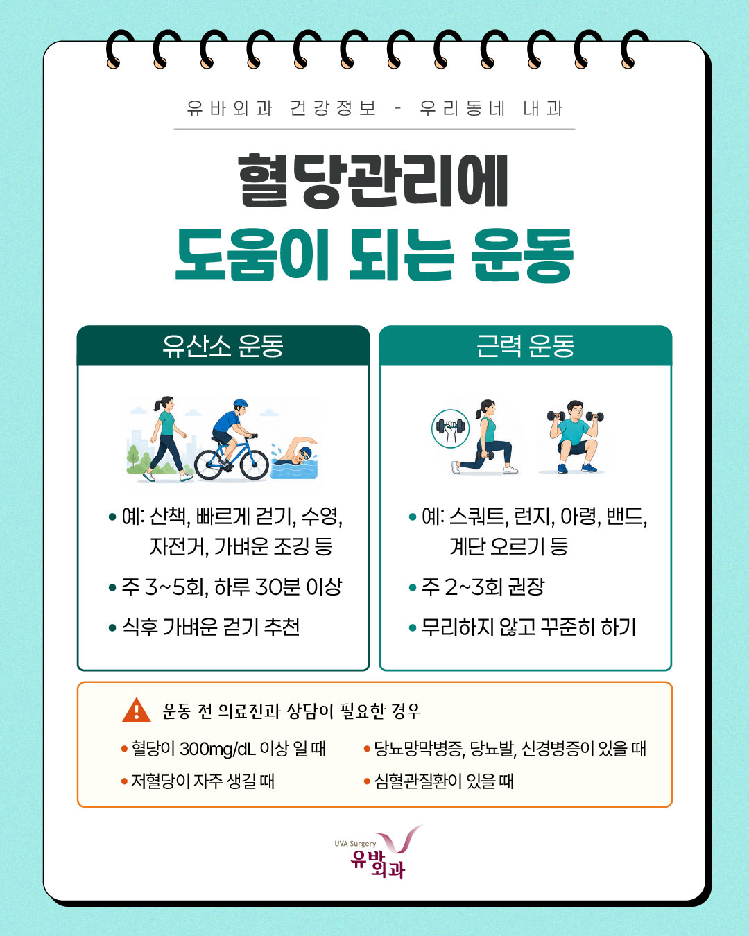 이미지 5