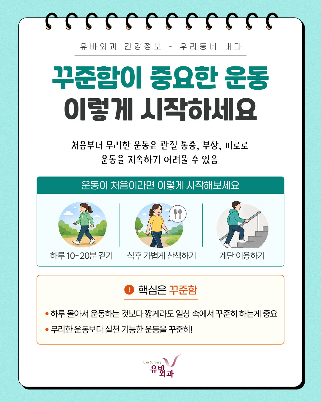 이미지 6