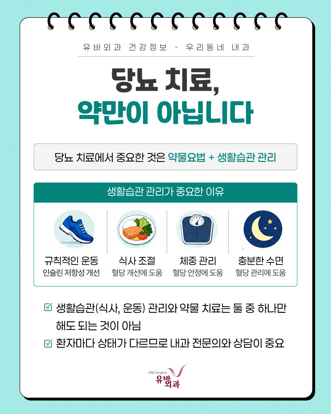 이미지 7