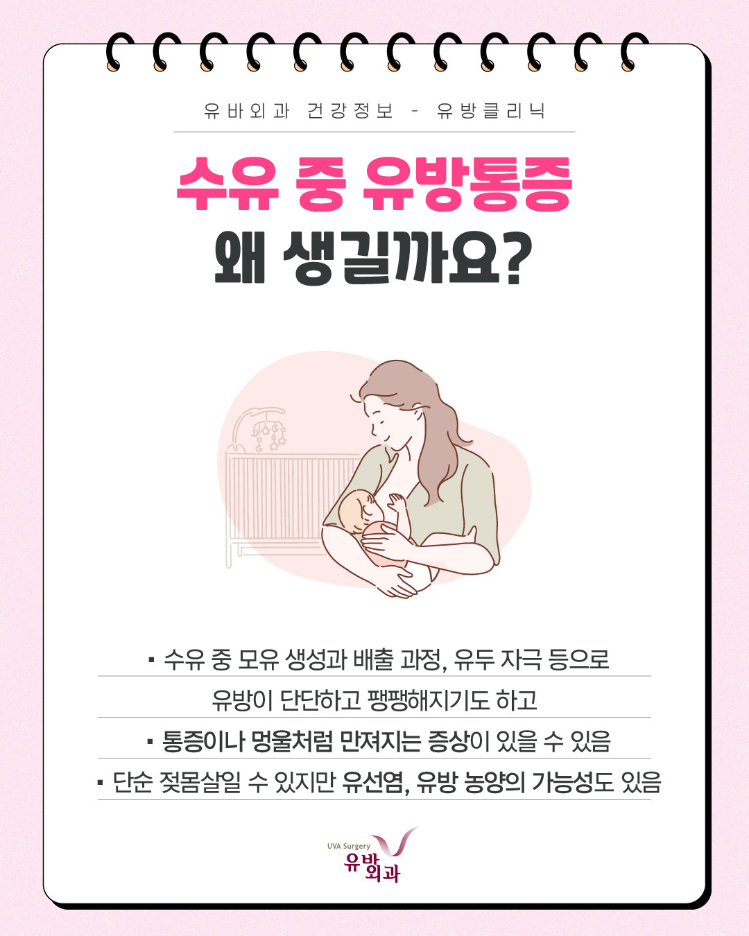 이미지 2