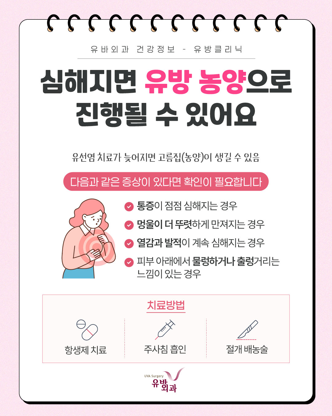 이미지 6