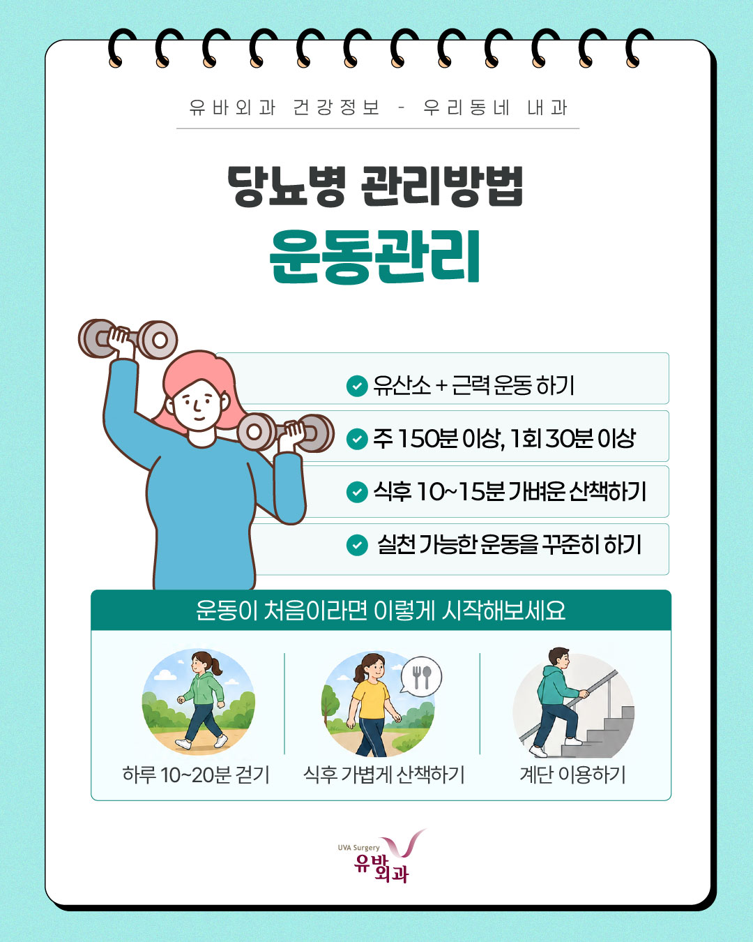 이미지 7