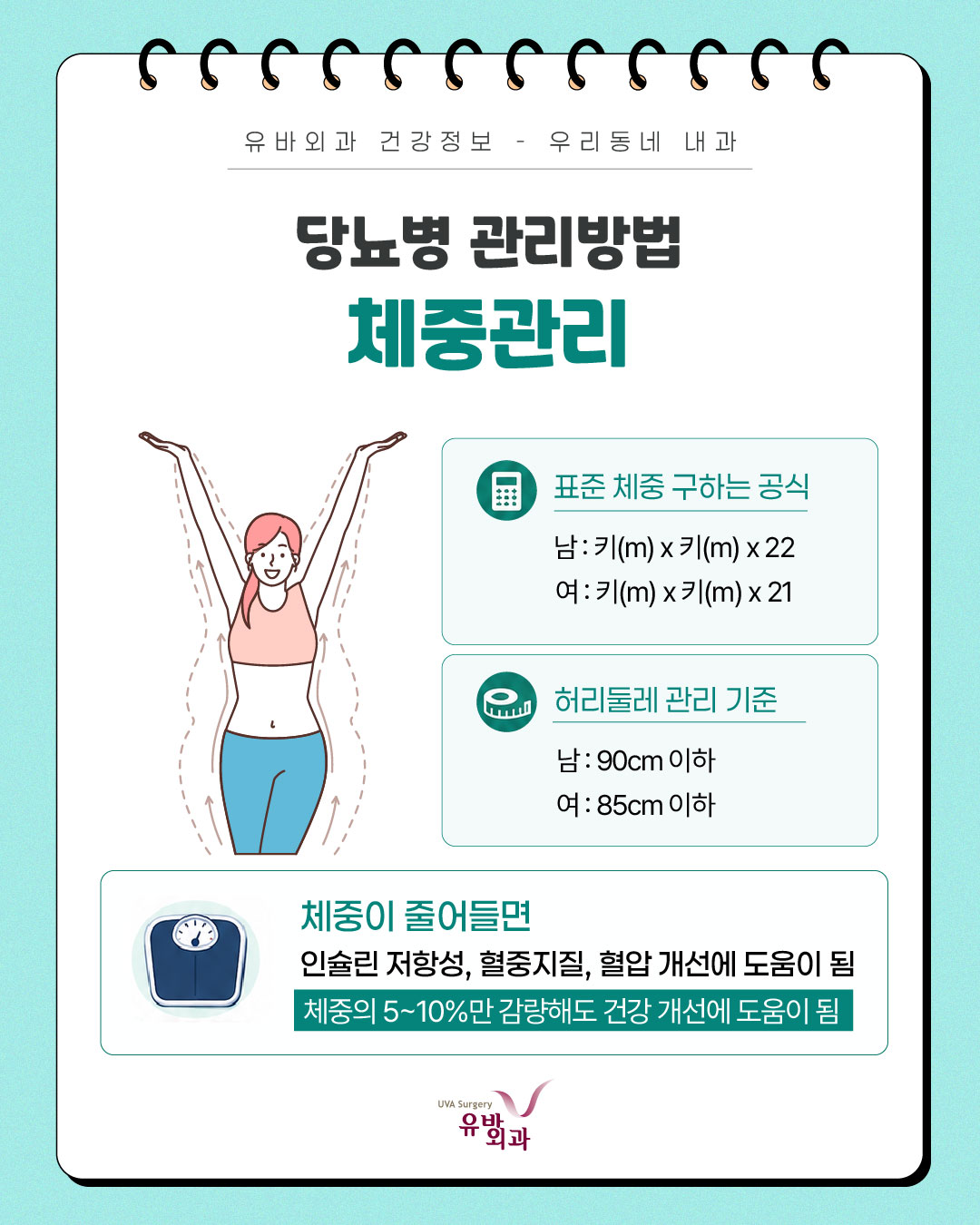 이미지 6