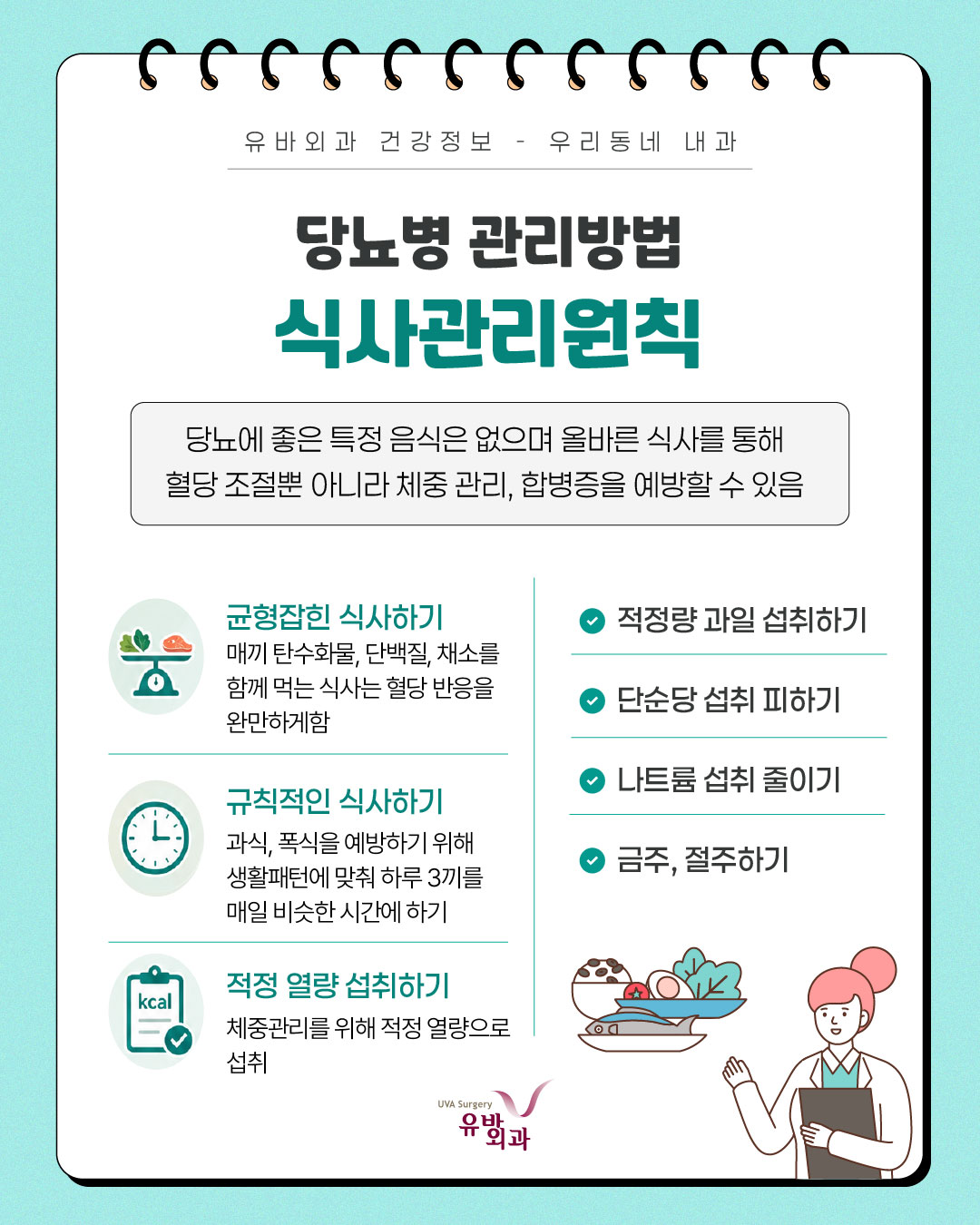 이미지 5