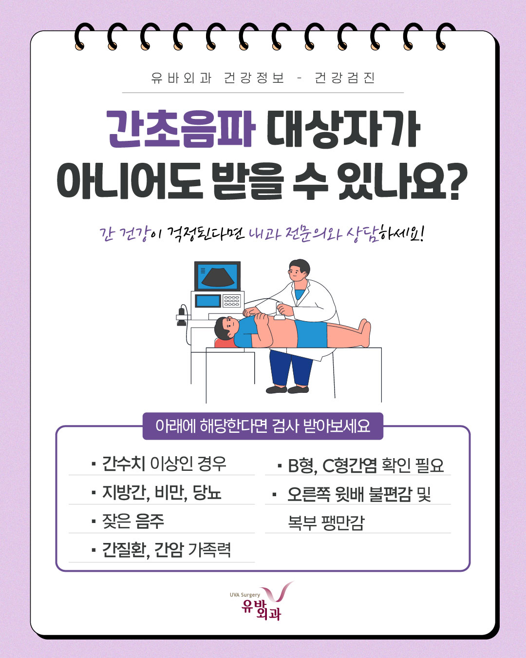이미지 7