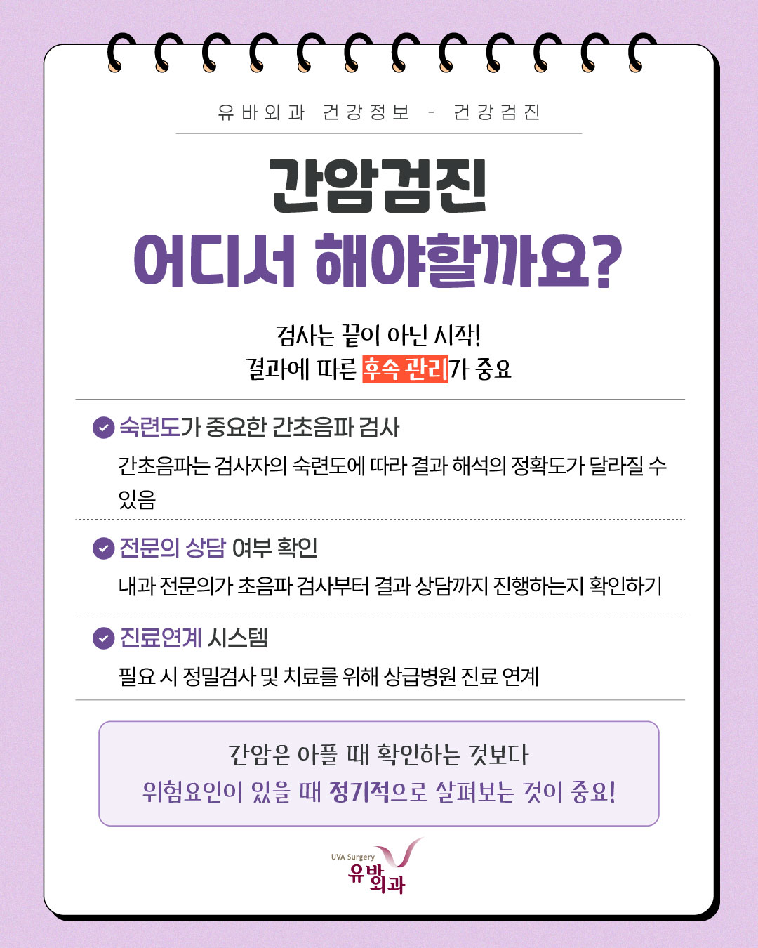 이미지 6
