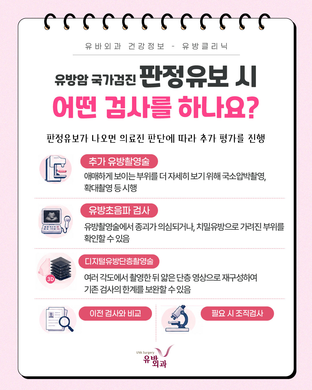 이미지 6