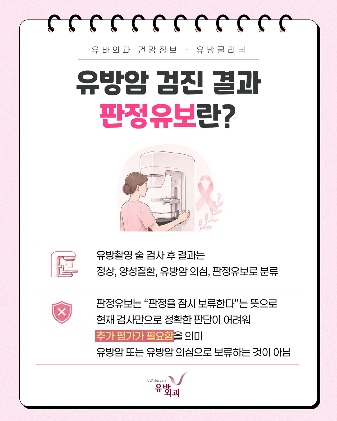 이미지 2