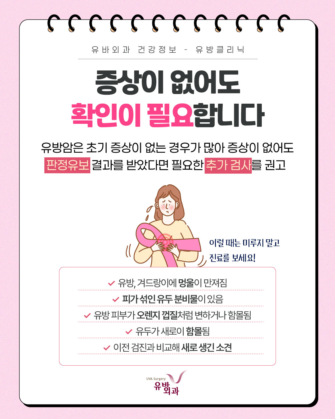 이미지 7