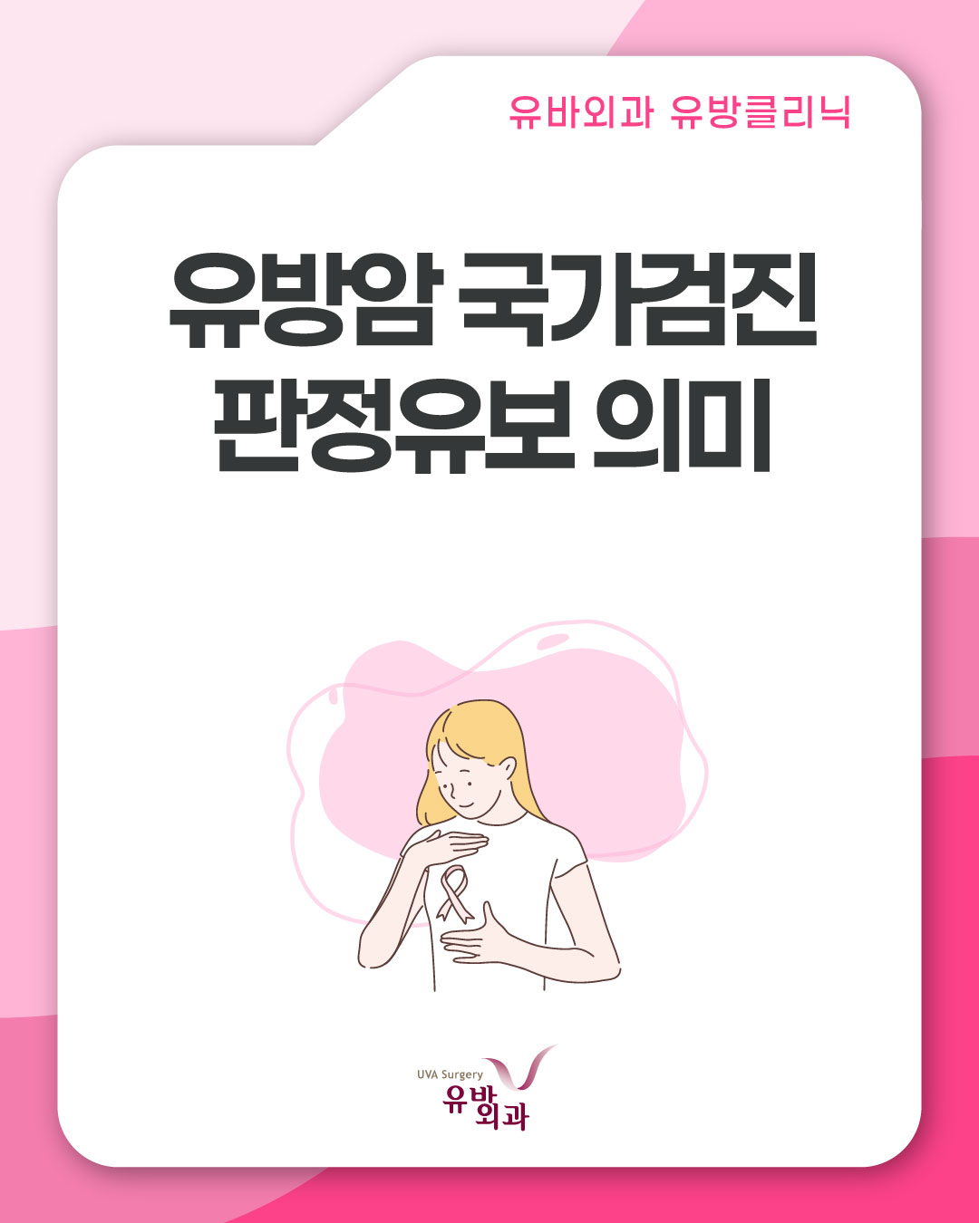 이미지 1