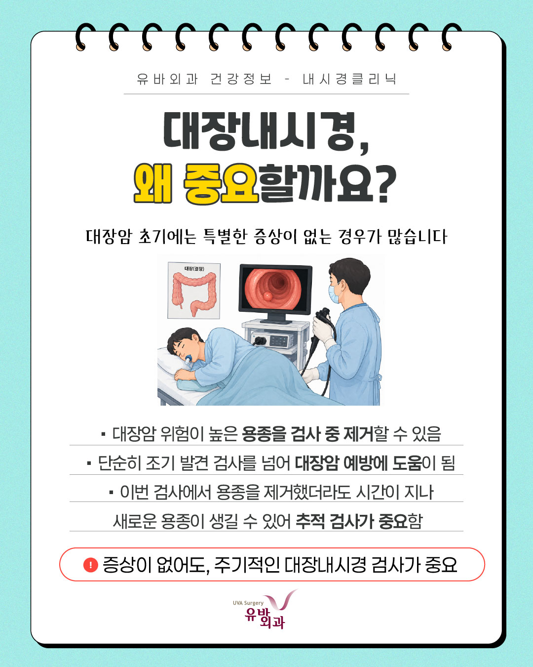 이미지 2