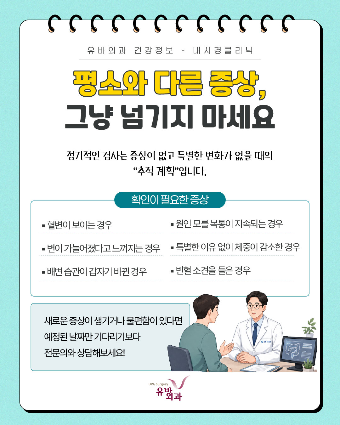 이미지 6