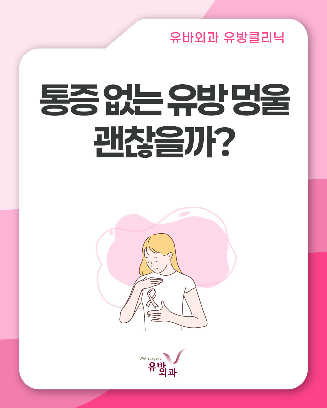 이미지 1