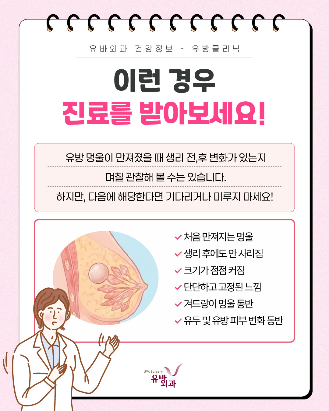이미지 7