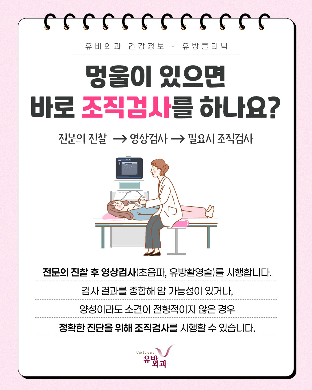 이미지 6
