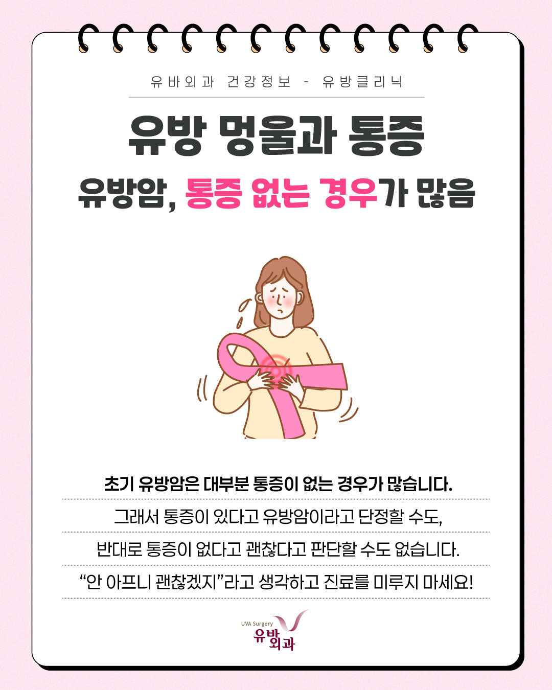 이미지 5