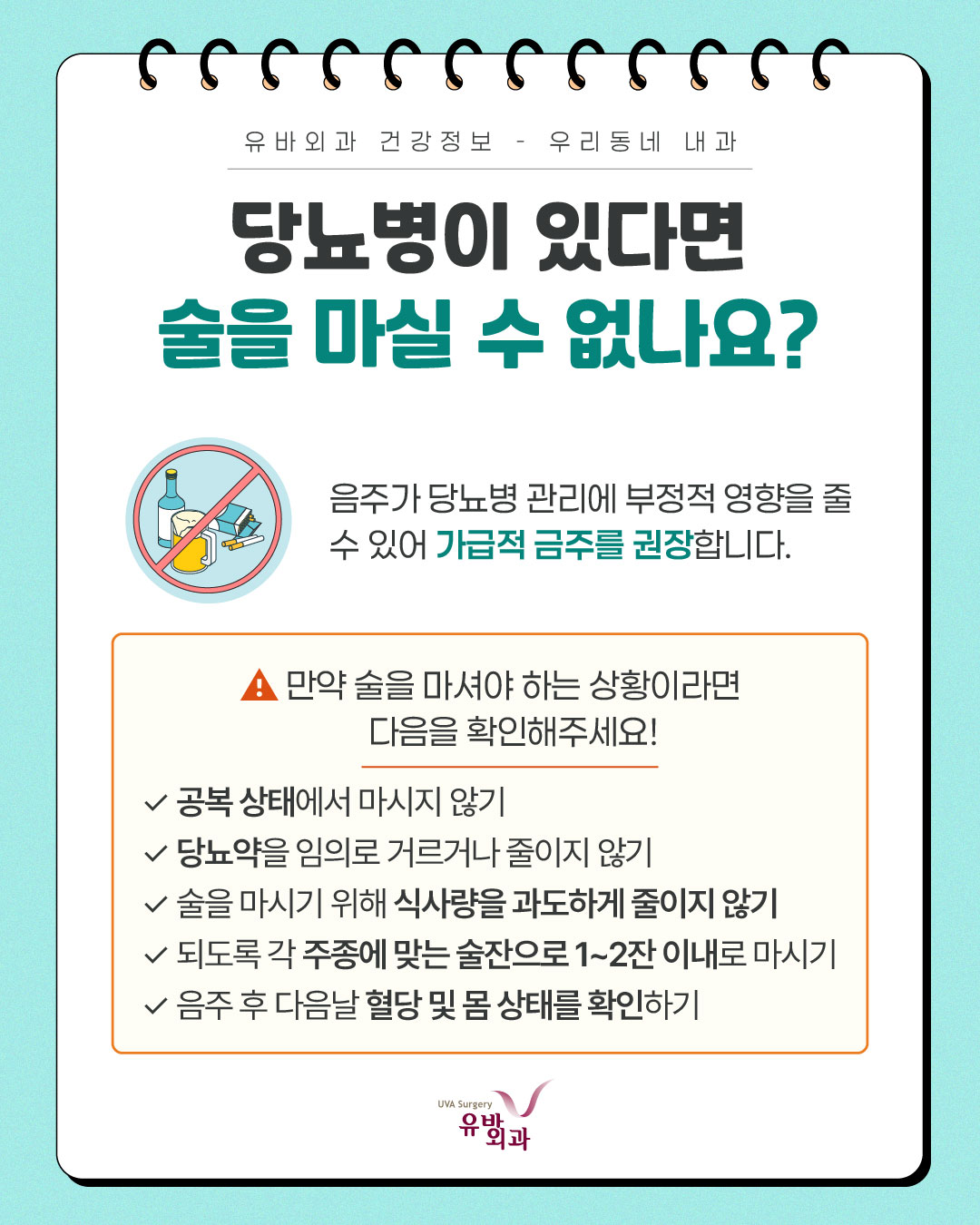 이미지 5