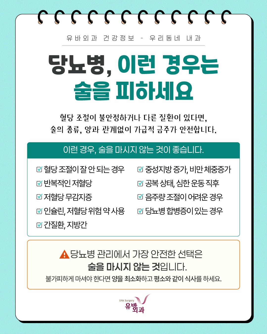 이미지 7