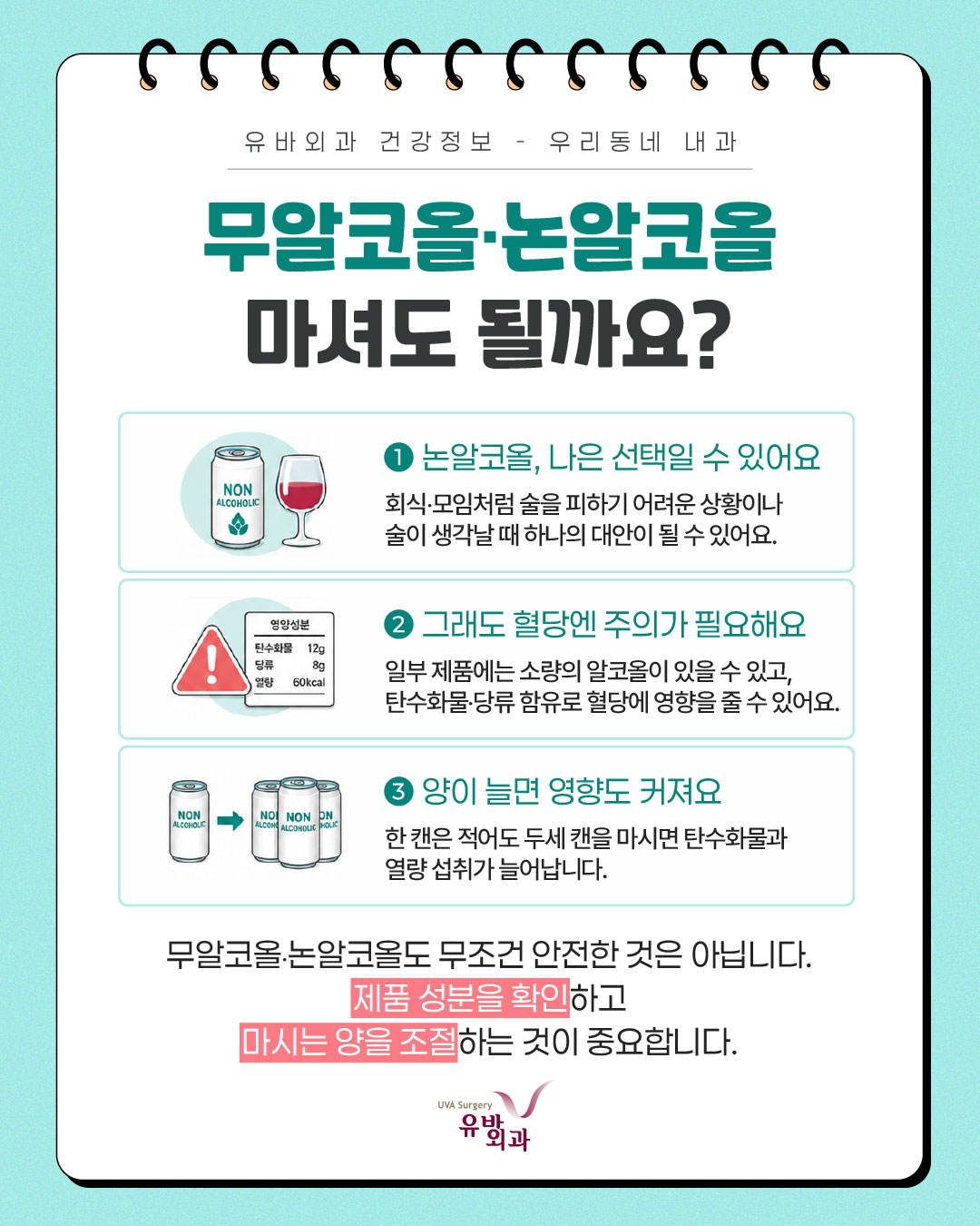 이미지 6