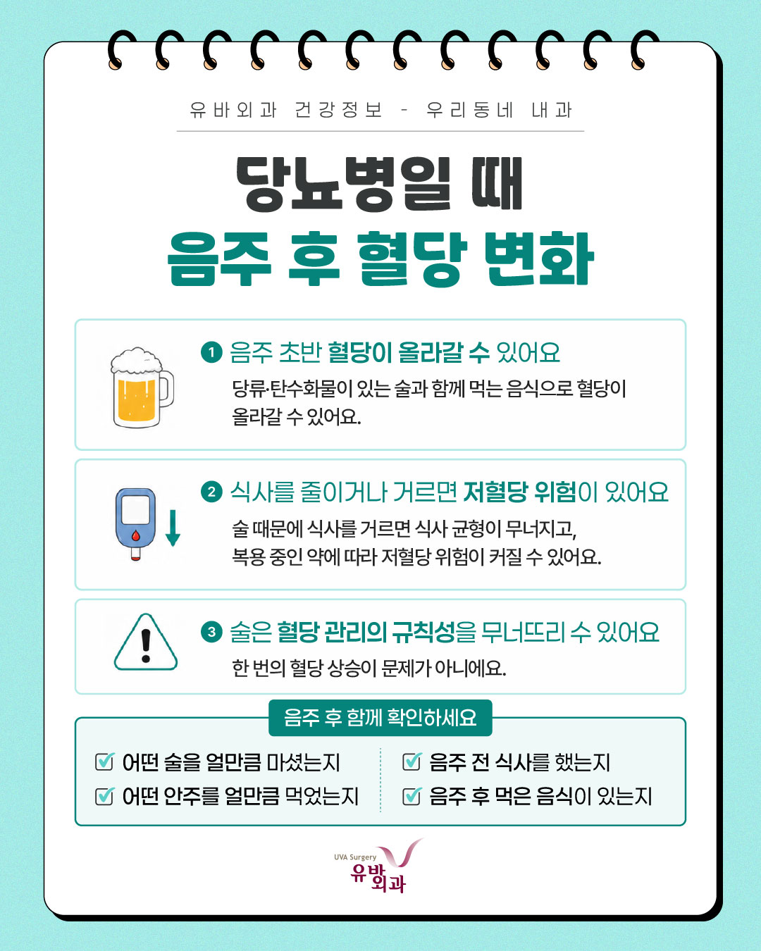이미지 2