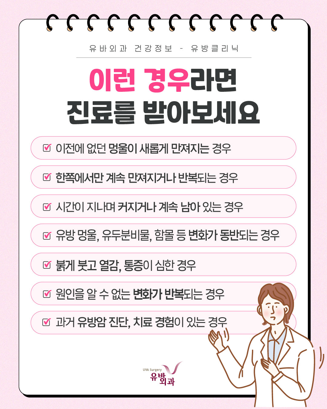 이미지 6