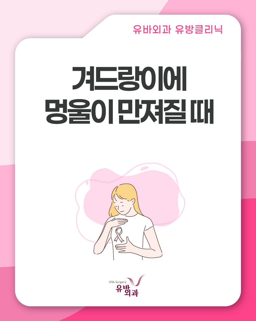 이미지 1