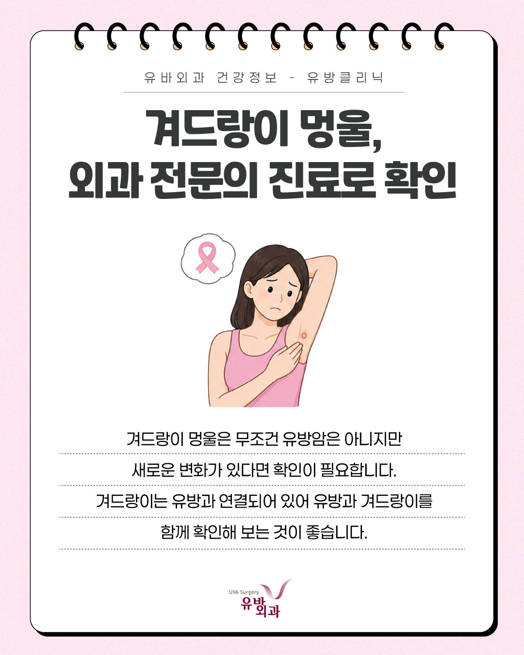 이미지 9