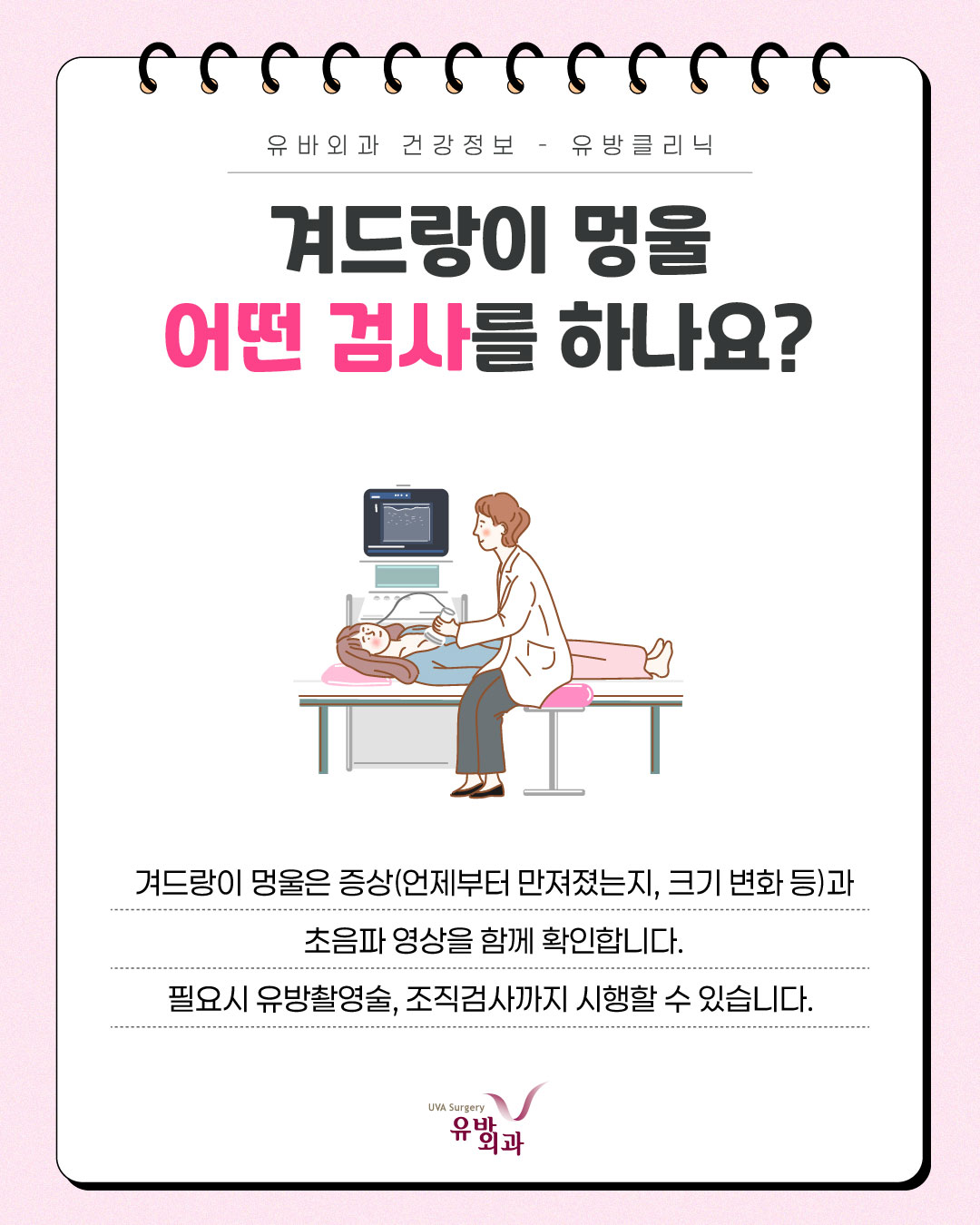 이미지 8