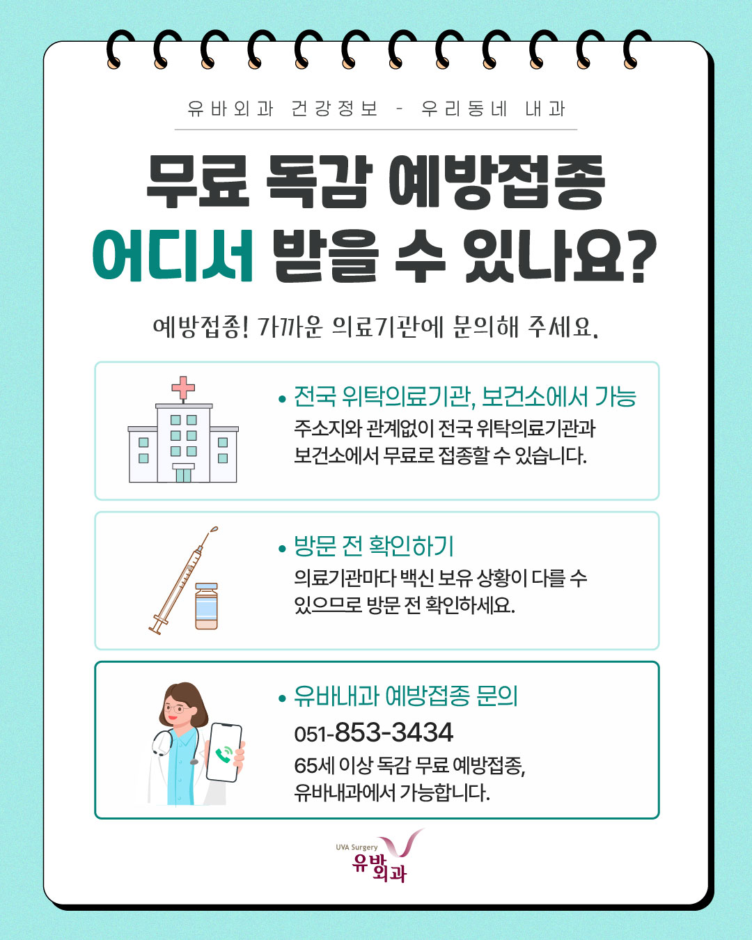 이미지 4