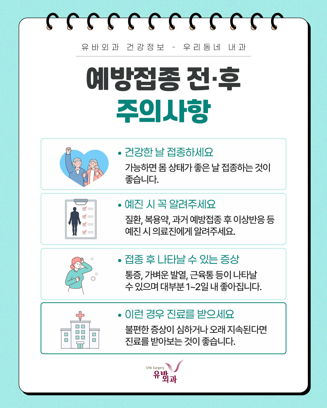 이미지 6