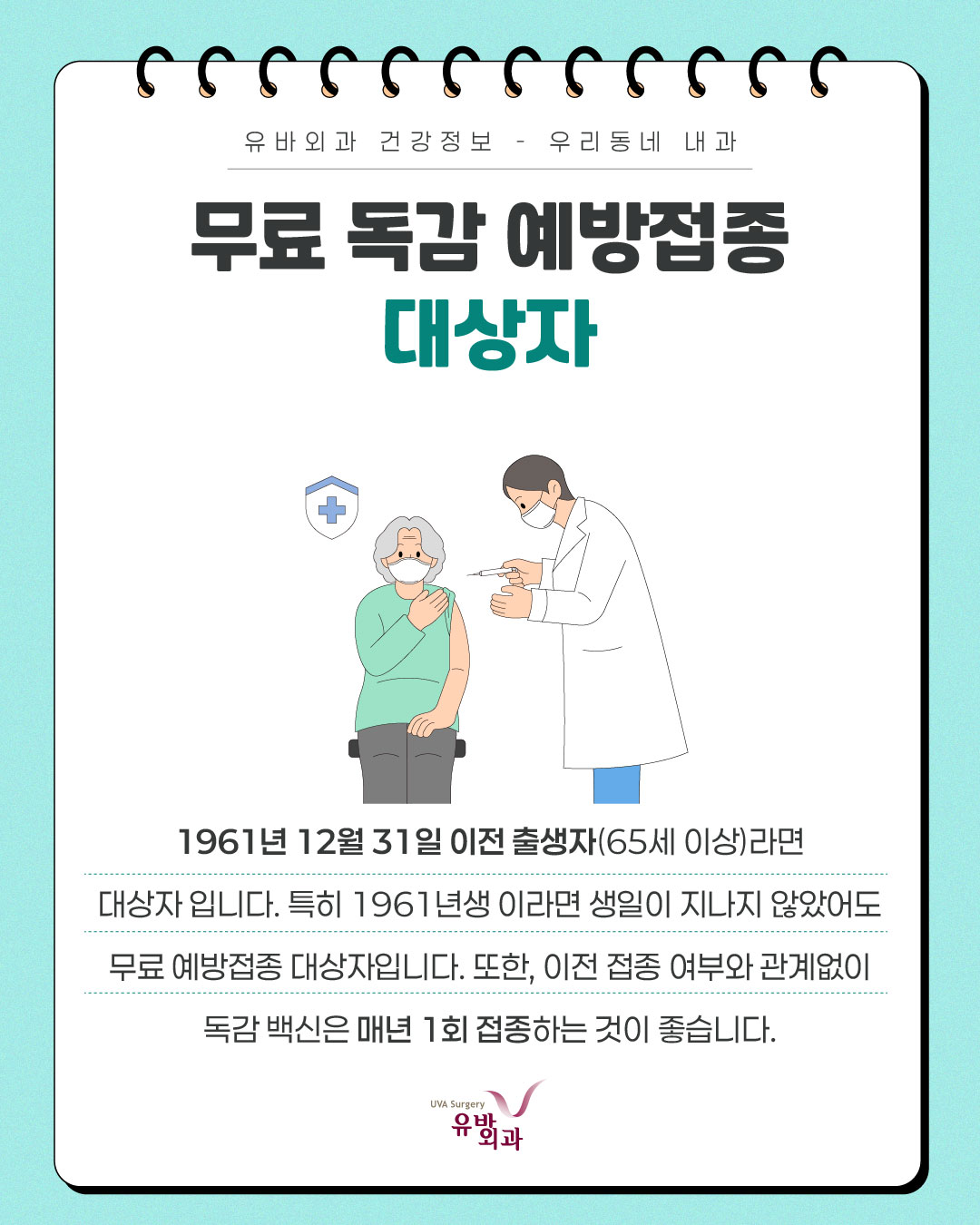 이미지 2