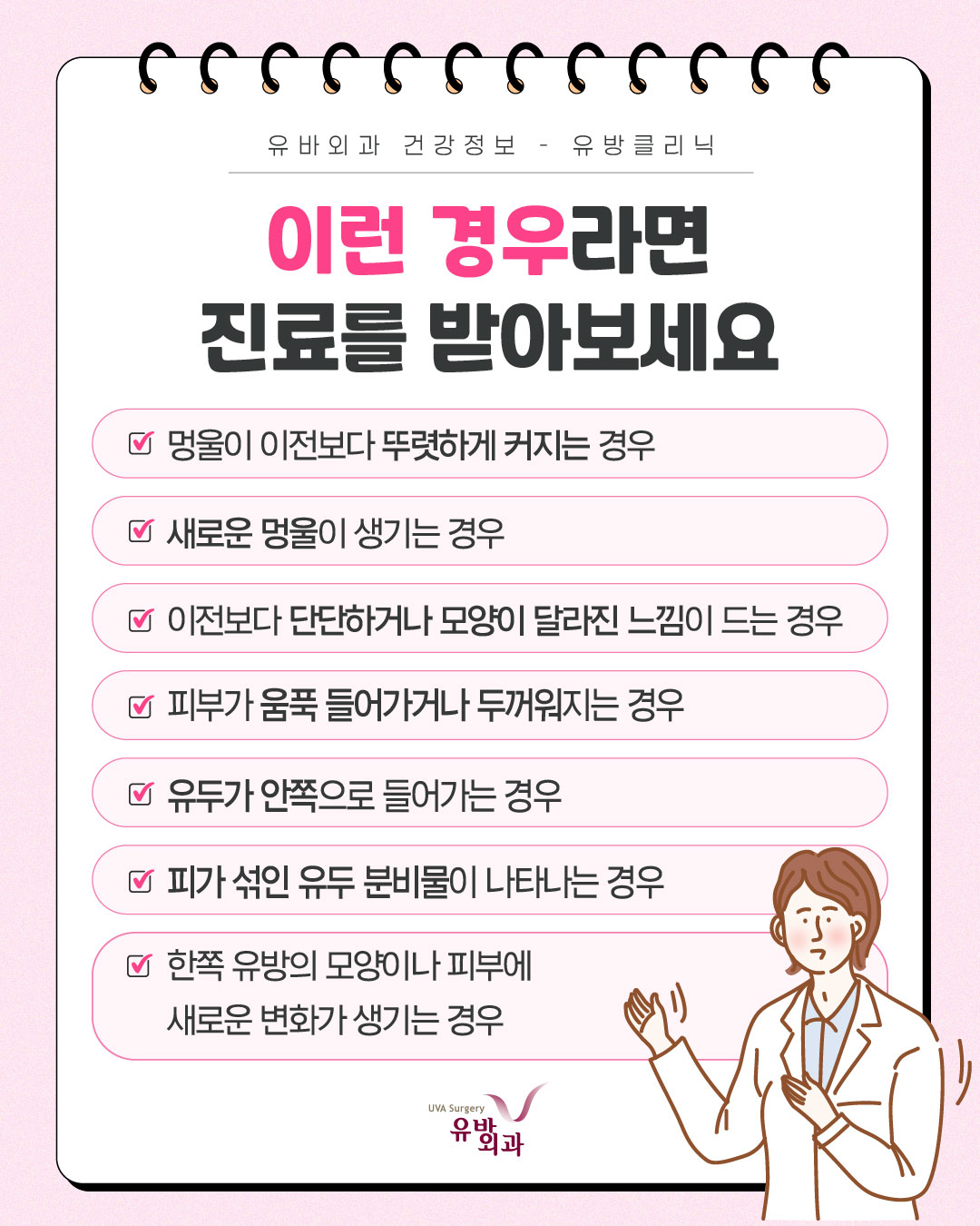 이미지 6