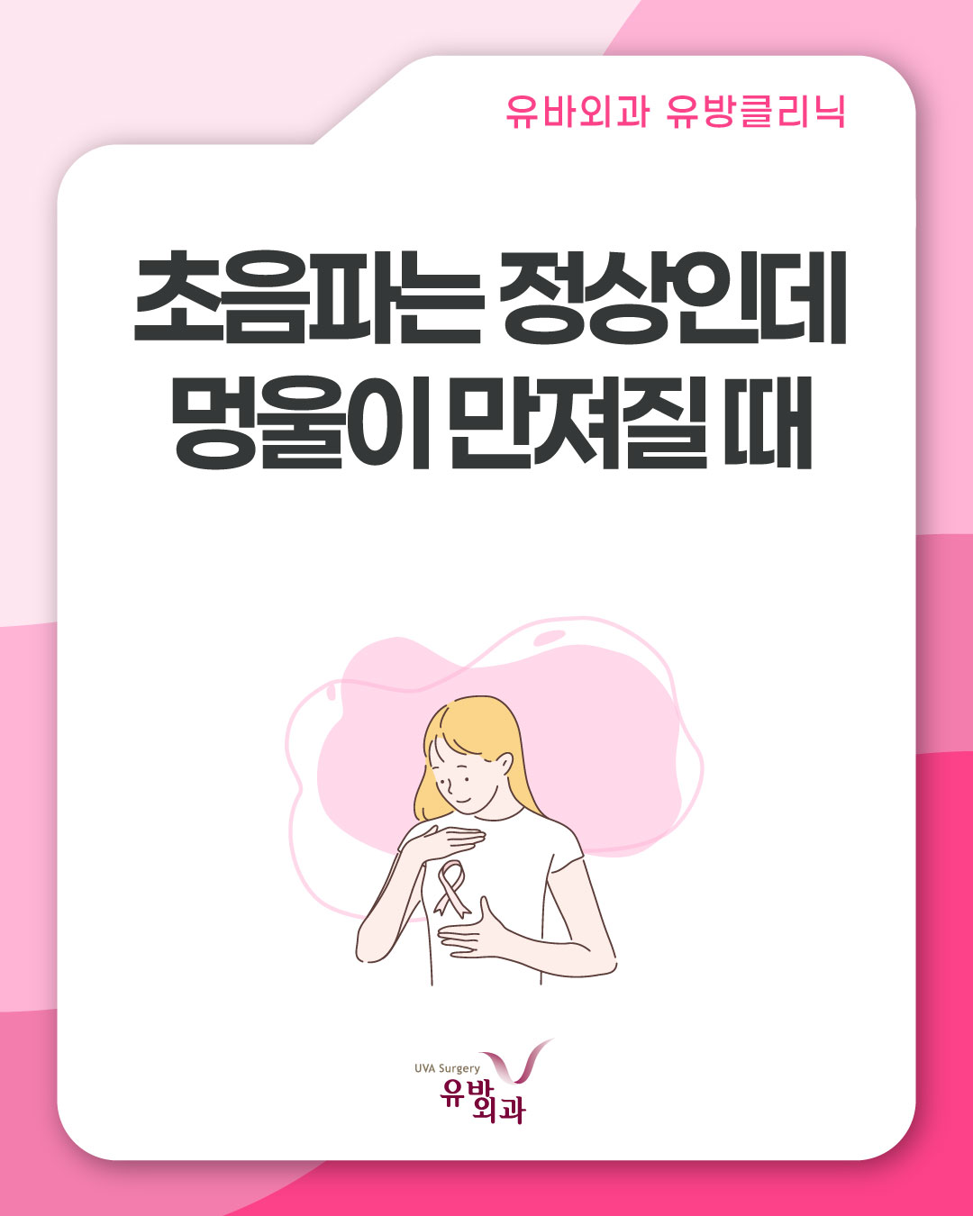 이미지 1