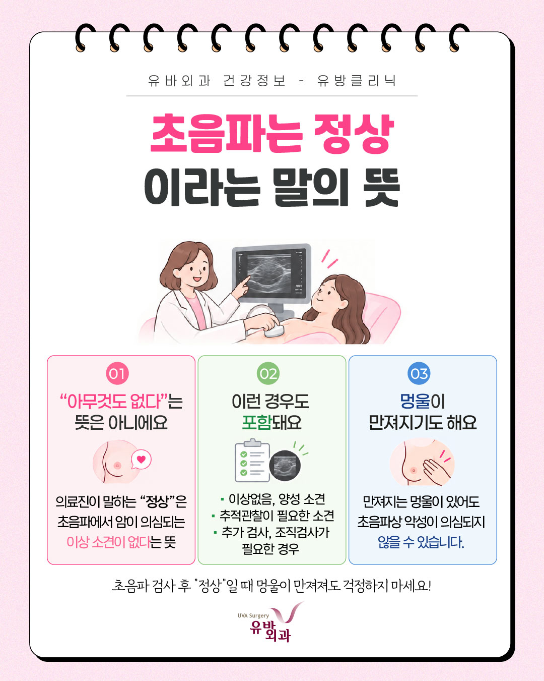 이미지 2