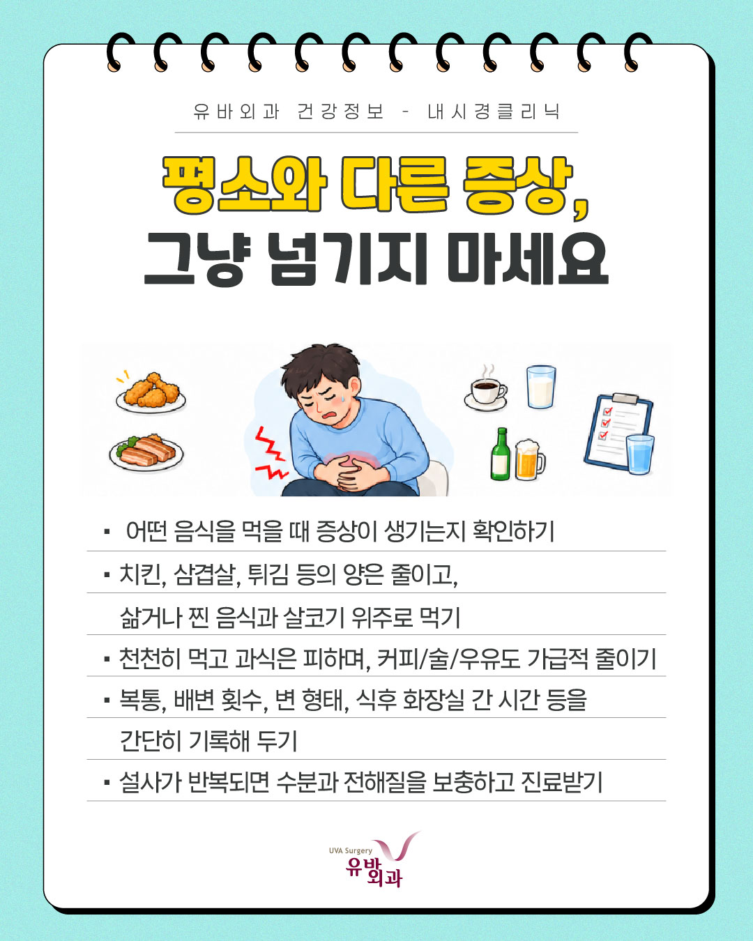 이미지 6