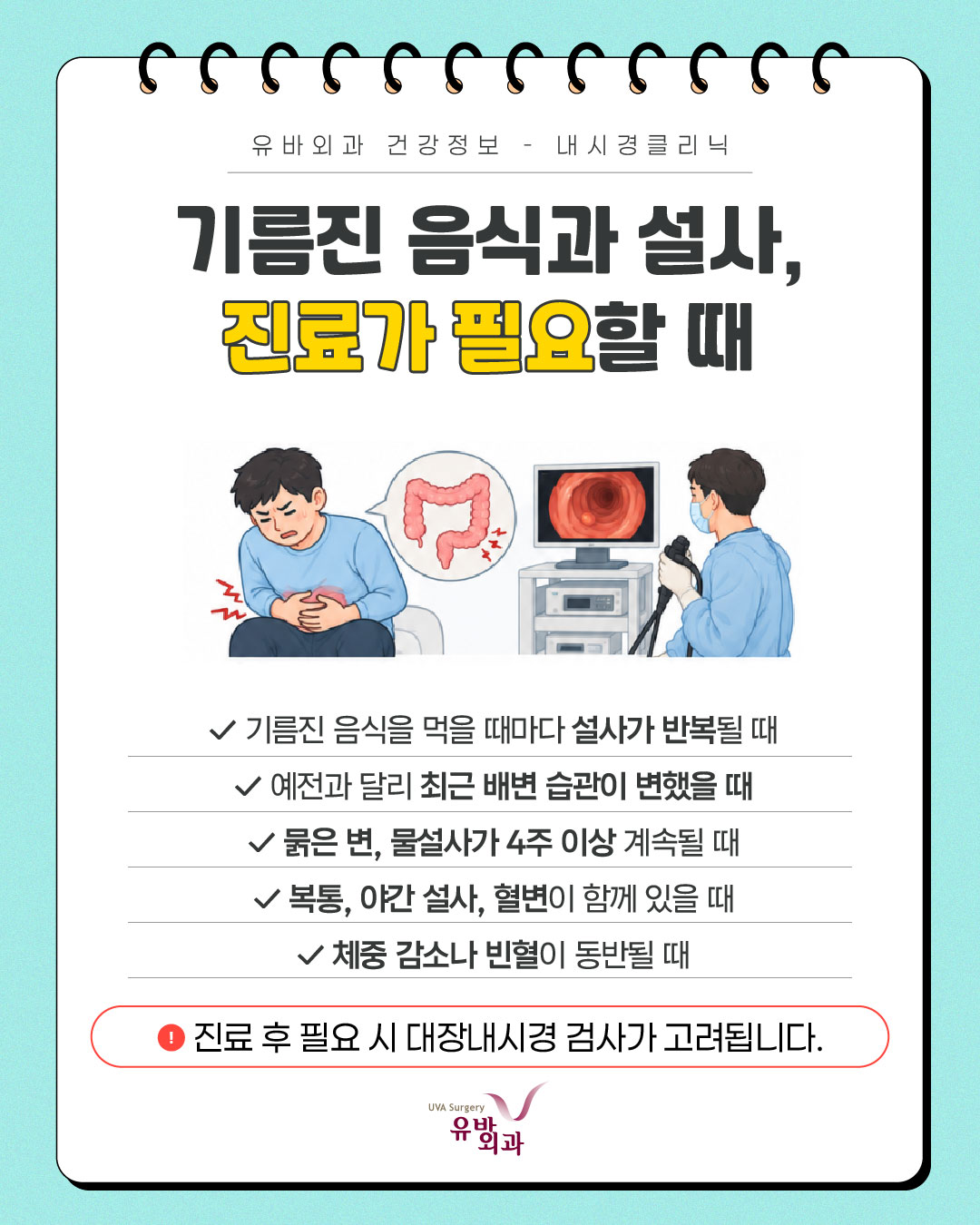 이미지 5