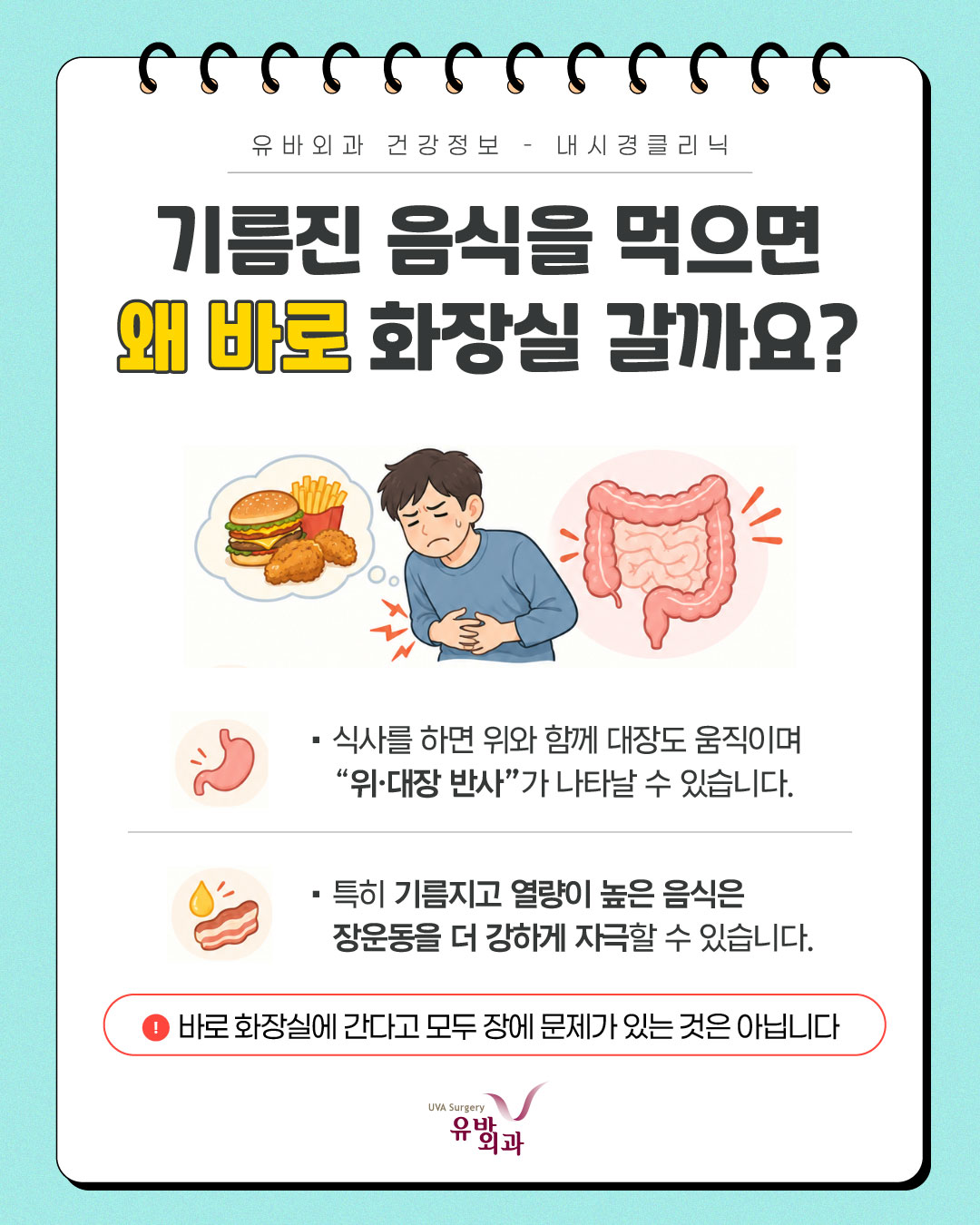 이미지 2